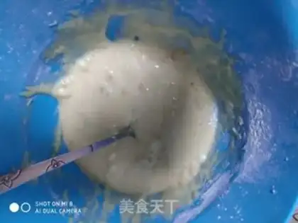 Make Banana marfin step 3