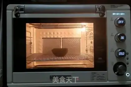 Make All-eat charcoal sour toast step 16