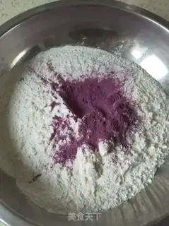 Make Potato loaf step 0