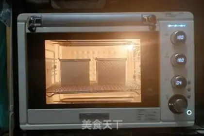 Make All-eat charcoal sour toast step 18
