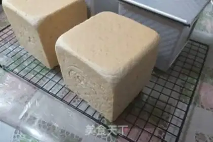 Make All-eat charcoal sour toast step 19