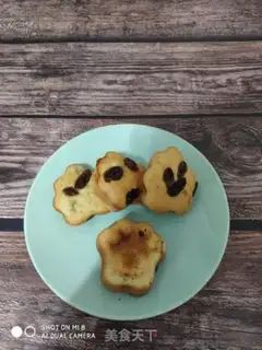 Make Banana marfin step 7