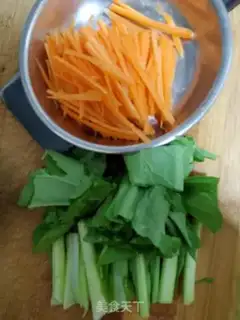 Make Carrot beef and rice powder step 2