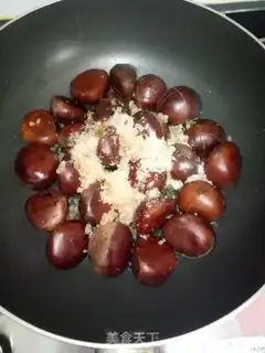 Make Sugar chestnuts step 2