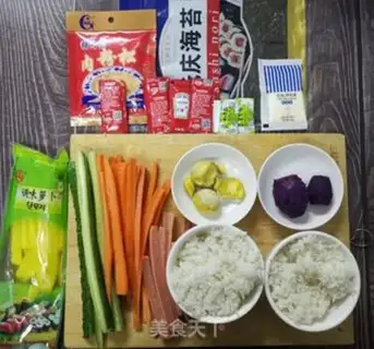 Make Sushi step 0