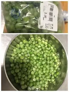 Make Mashed milk and green beans step 0