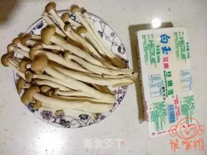 Make Crab mushrooms and tofu step 0