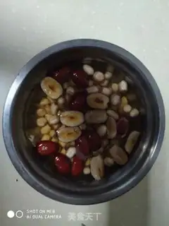 Make "Red dates peanut butter." step 0