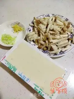 Make Crab mushrooms and tofu step 1