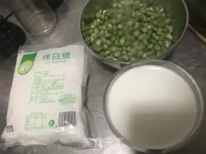 Make Mashed milk and green beans step 2