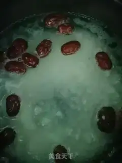 Make "Red dates peanut butter." step 1