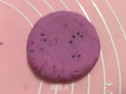 Make Pyramid rice cake step 7