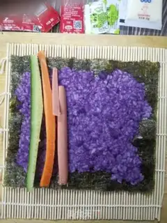 Make Sushi step 3