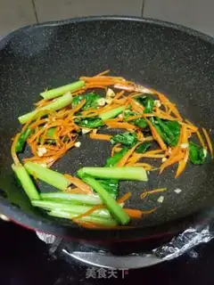 Make Carrot beef and rice powder step 8