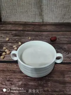 Make "Red dates peanut butter." step 3