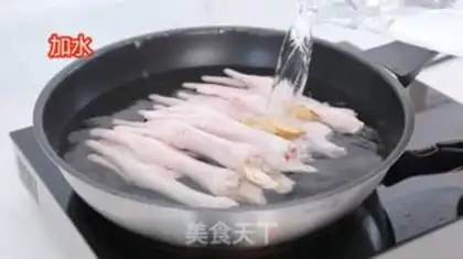 Make I