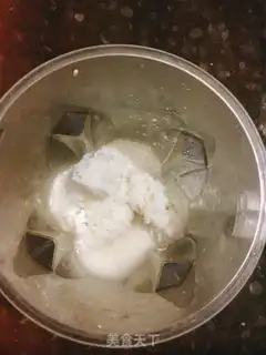 Make The millet step 1