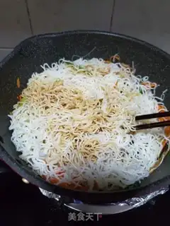 Make Carrot beef and rice powder step 10