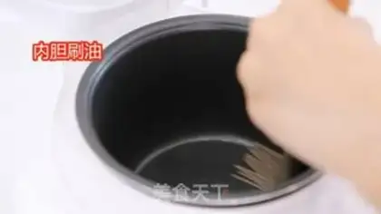 Make I