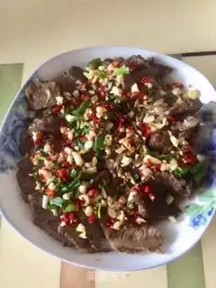 Make Beef halogen step 6