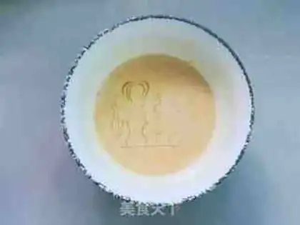 Make Scribble omelet step 2