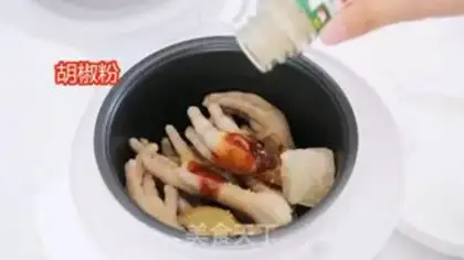 Make I
