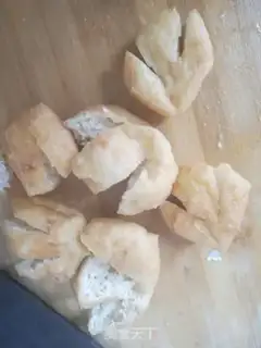 Make Tofu steam step 1