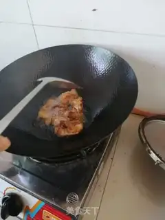 Make Lamb fire pot step 4
