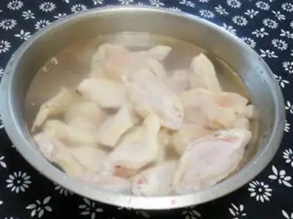 Make Chicken wings step 0