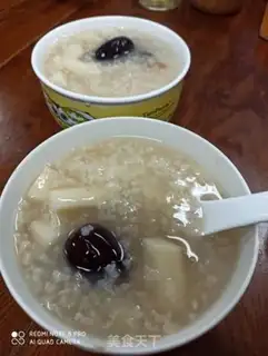 Make Porridge apples step 4