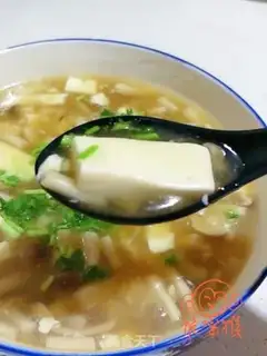 Make Crab mushrooms and tofu step 10