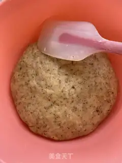 Make Peach step 5