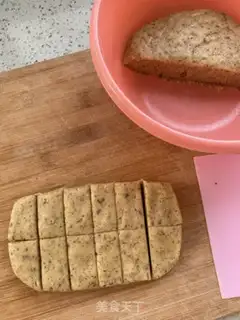 Make Peach step 6