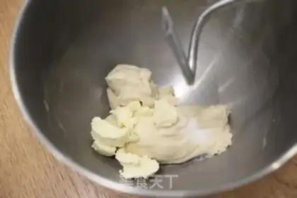 Make Cranberry honey bread step 2