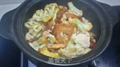 Make A casserole step 5