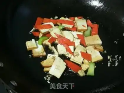 Make Bean-dry-cooked step 1