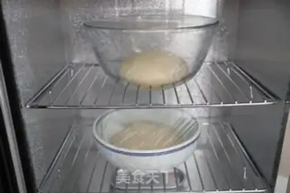 Make Cranberry honey bread step 5