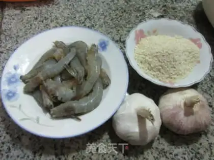 Make Shrimp from the pond step 0