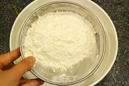 Make Cranberry scones step 1
