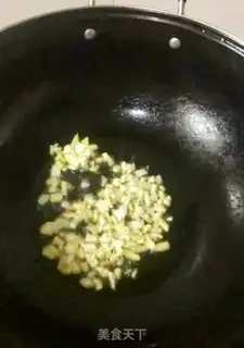Make Meat tofu step 2