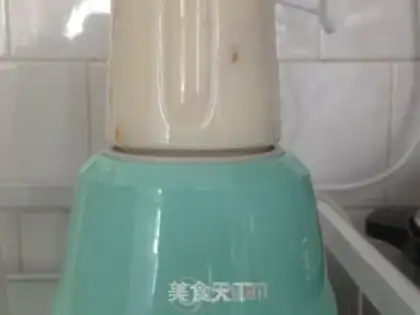 Make Mango milkshake step 3