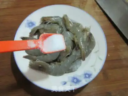 Make Shrimp from the pond step 2