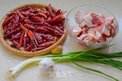 Make Spicy chicken step 0