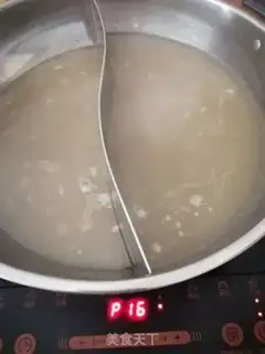 Make Lamb fire pot step 16