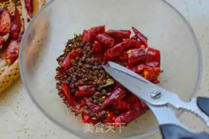 Make Spicy chicken step 1