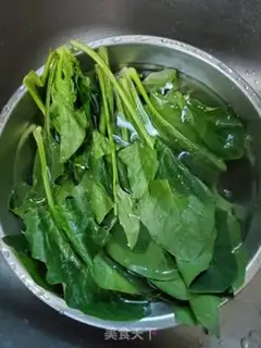Make A fan of spinach step 0