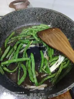 Make Dry beans step 3