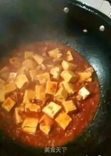 Make Meat tofu step 6