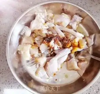 Make Cowfrog rice step 0