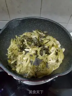 Make Improved yogurt step 12